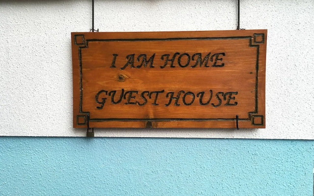 I Am Home Guest House 201
