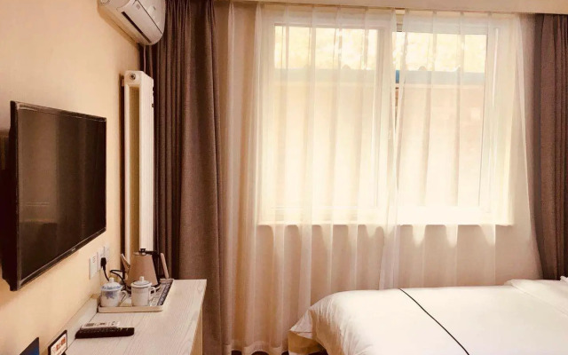 Beijing Xin Hua Yuan Hotel