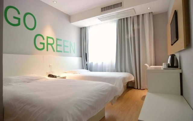Motel 168 Yantai North Street Daily Newspaper
