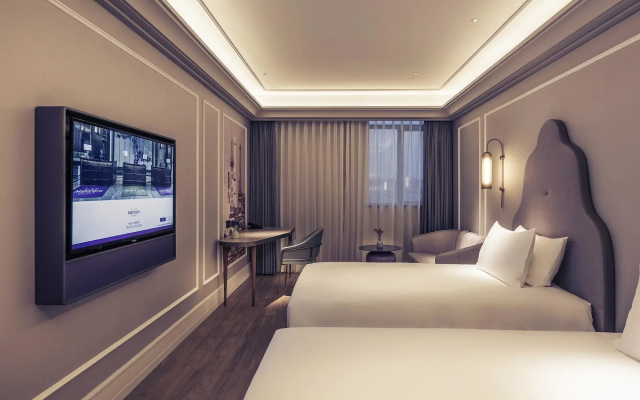 Mercure Suzhou Jinji Lake