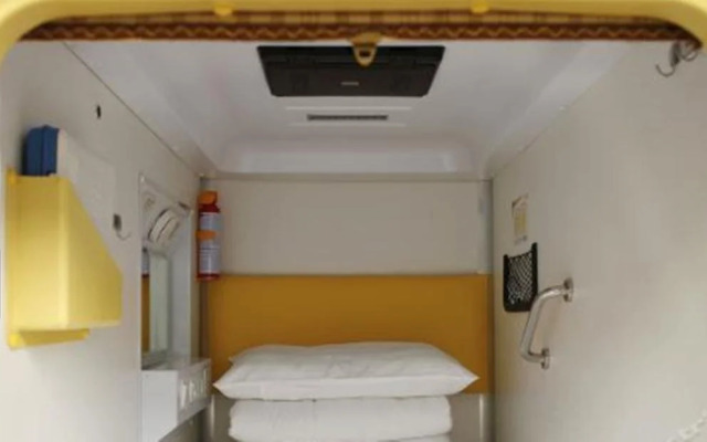 Shuttle International Youth Hotel (Chengdu Kuanzhai Alley & Renmin Park Subway Station Branch)