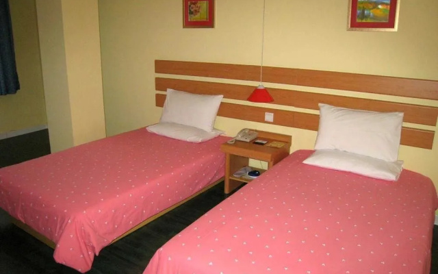 Home Inn Xiamen Lianban