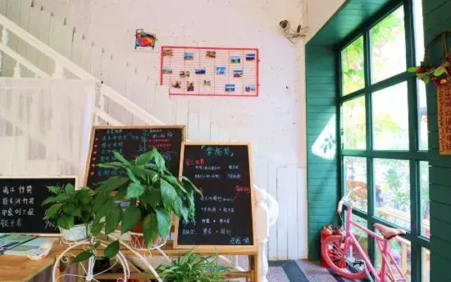 Xiyu Hostel · Cat Café