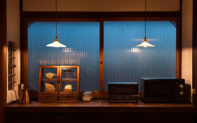 Casa Miyama