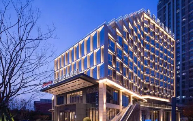 Hampton by Hilton  Linyi Beicheng Center