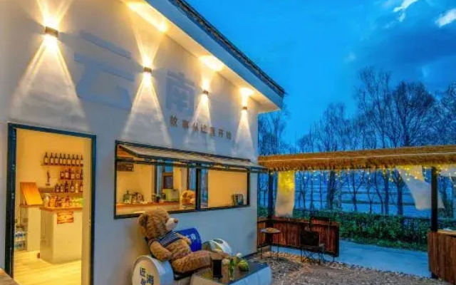 Dali Qiyiqing Linghai Scenic Resort Homestay