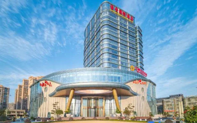 Quanzhou Fu'an International Hotel