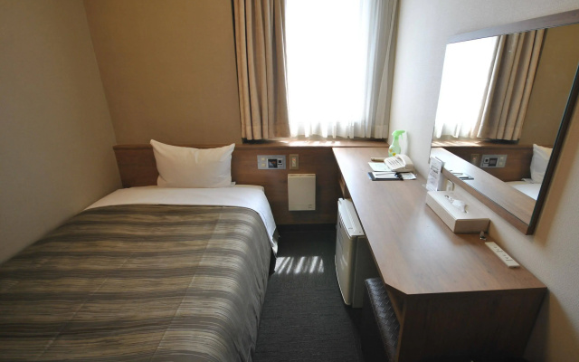 Ark Hotel Hiroshimaeki Minami