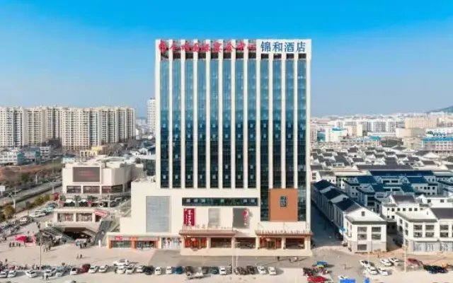 Kam Wo Hotel (Sukmatsu Tripod Plaza Branch)