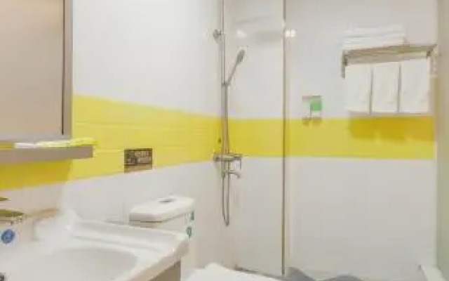 Hangcheng Wuyou Hotel New Baiyun Internationl Airport Branch