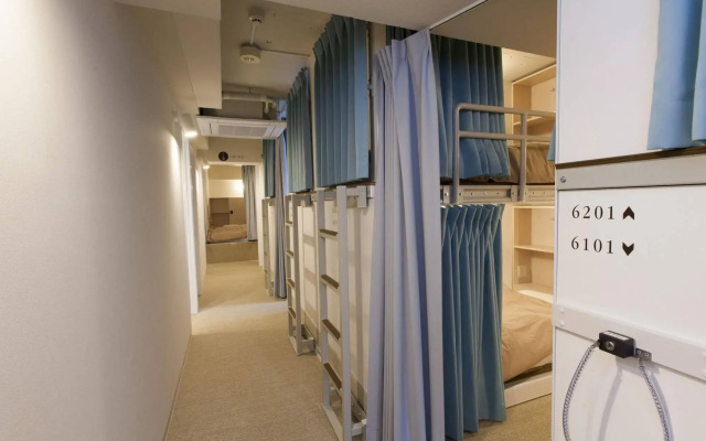 ENAKA Asakusa Central Hostel