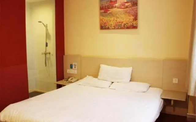 Hanting Hotel Shanghai Hongqiao Hub Qixin Road