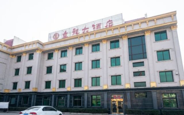 Golden Dragon Hotel вид на фасад