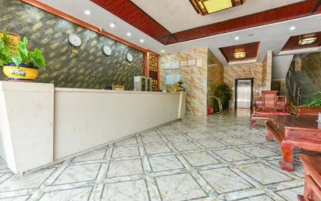 Xushang Renjia Hotel
