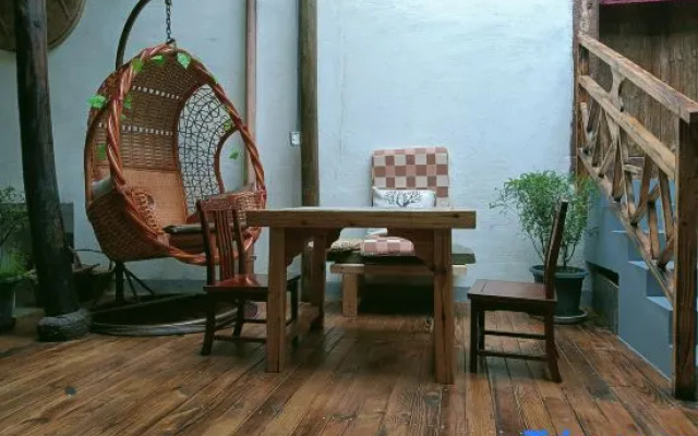 Lanxi Mushe Homestay (Zhuge Bagua Village Branch)