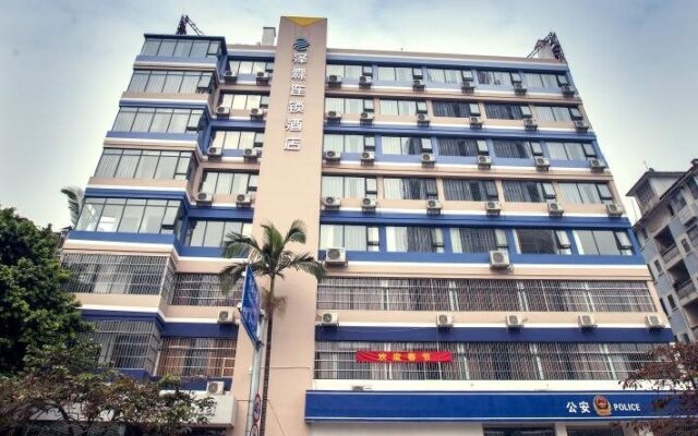 Nanning Zelin Hotel
