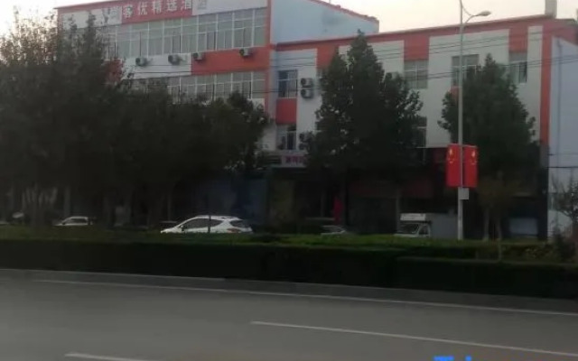 Shankee Hotel (Xingtai Xingzhou Avenue People's Hospital)