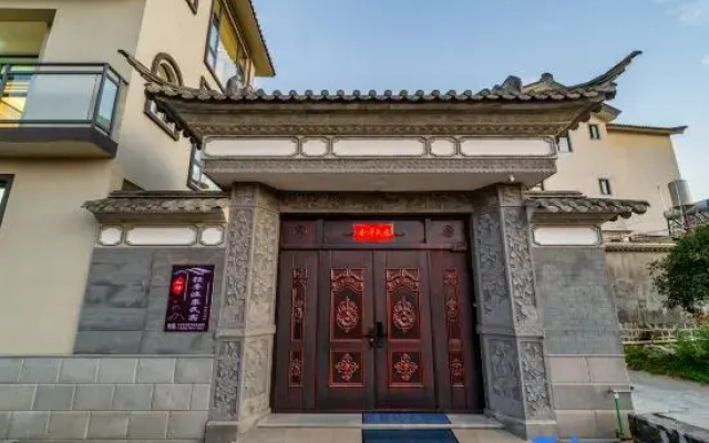 Hexie Luxury Wenquan Homestay