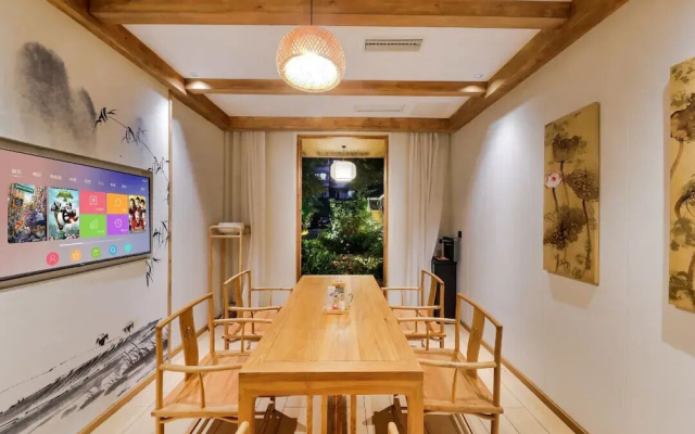 Fengyin Tianjiao Courtyard Hotel