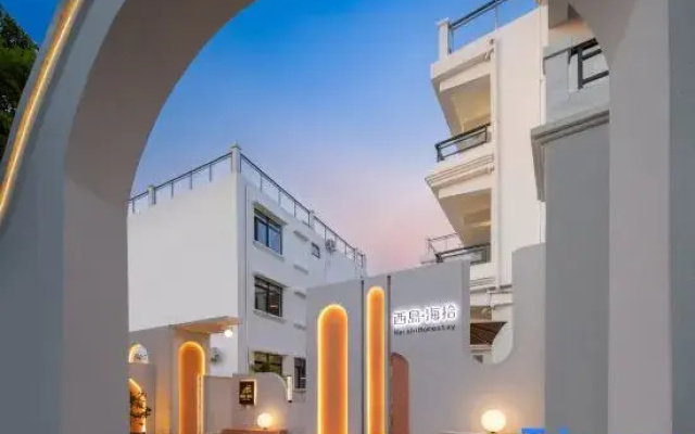 Sanya Haishi Pool Design Homestay (West Island Tourist Scenic Area)