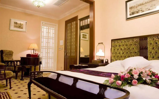 Pei Mansion Hotel