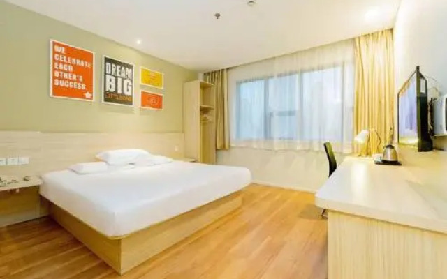 Hanting Hotel Changsha Railway Station Branch