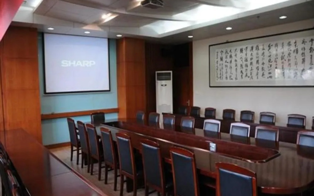 Audit Cadre Training Center (Xianghehui Hotel)