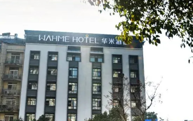 Wahme Light Hotel