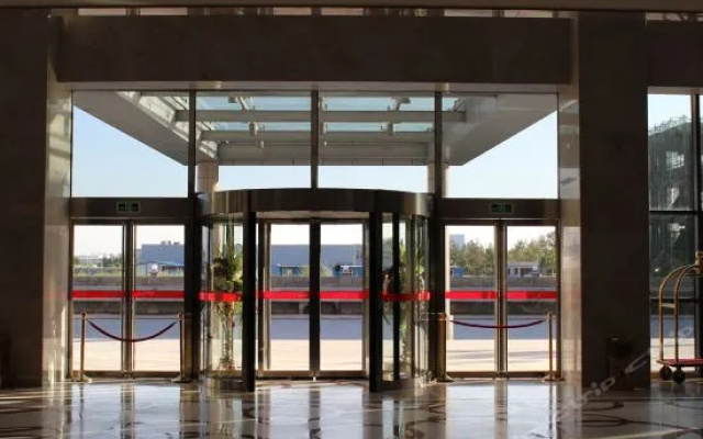 CATARC Century Hotel