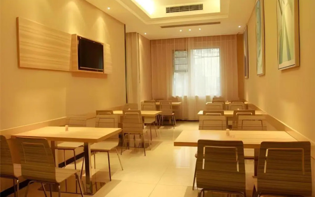 City Comfort Inn Suizhou Lieshan Avenue