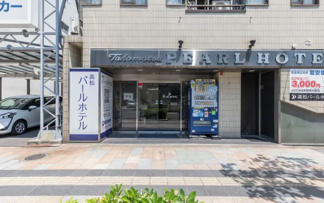 Tabist Takamatsu Pearl Hotel