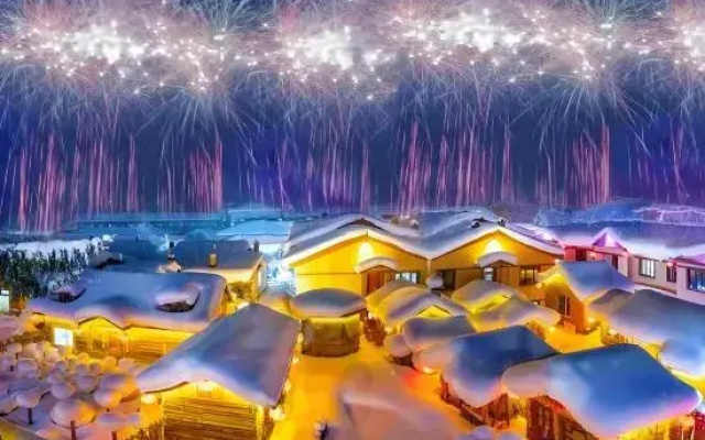 shaoshanhaojiatinglvguan