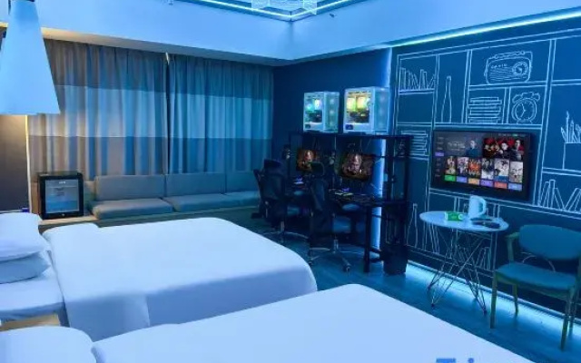 Weihai Winter E-sports Hotel