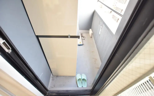 Balcone Uchikyuhoji