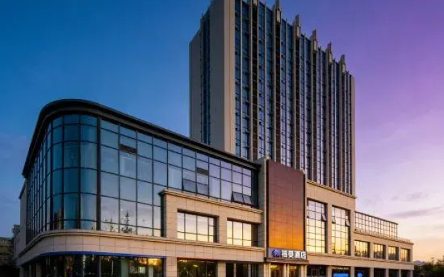 Hohhot Ximan Luxury Hotel (Dazhao Temple & First Municipal Hospital Branch