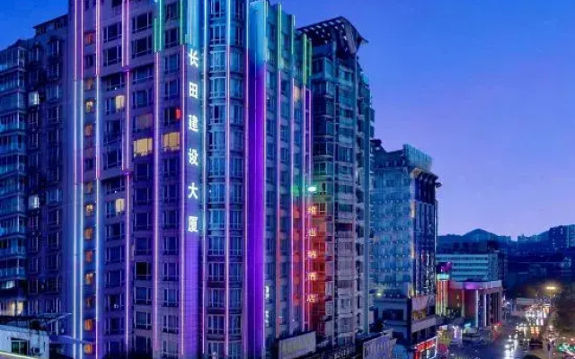 Vienna Hotel (Affiliated Hospital of Zunyi Medical University Branch)