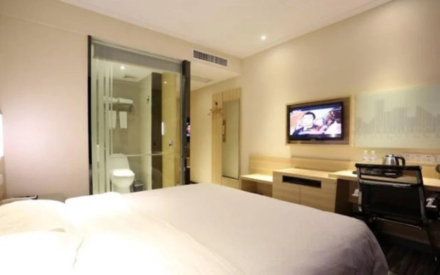 City Comfort Inn Changsha Railway Station