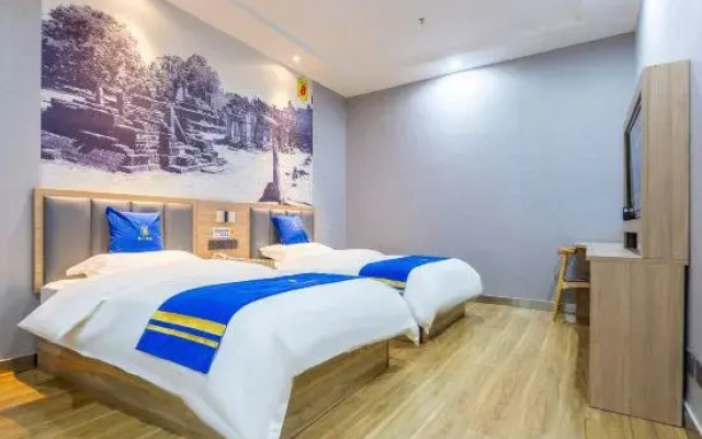 Super 8 (Xining West Chaoyang Road)