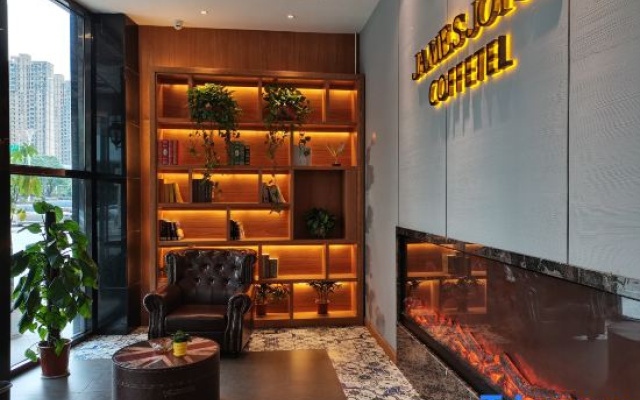 James Joyce Coffetel Changsha Wanjiali Gaoqiaobei Metro Station