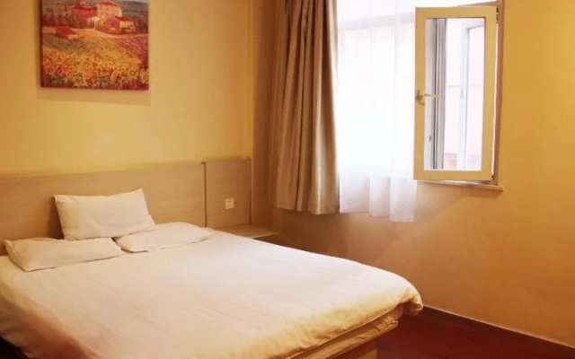 Hanting Hotel (Xi'an Software Park Rose Mansion)
