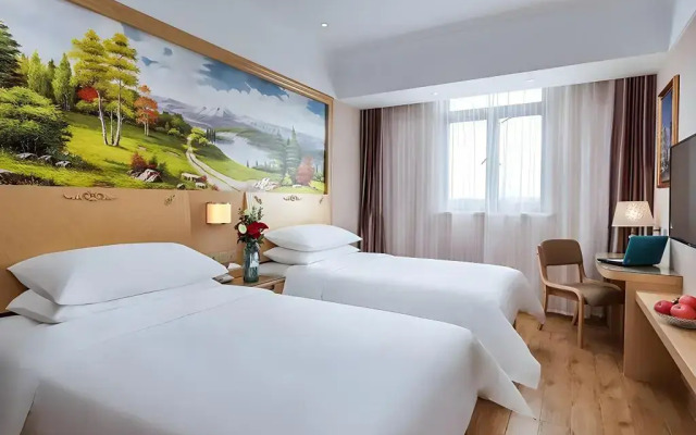 Vienna Hotel Shanghai Hongmei South Road