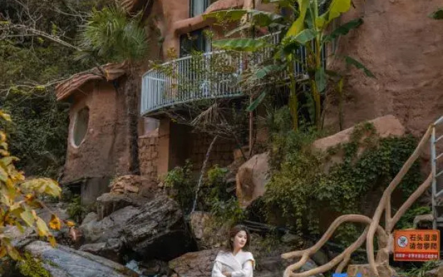 Shiguang Valley Homestay