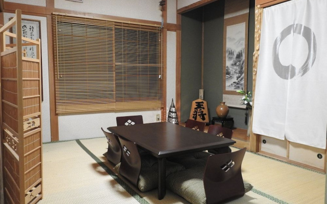 Asahikawa Big House 10 People