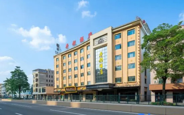 Hedu Hotel (Dongguan Qiaotou)