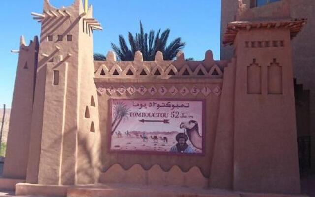 Отель Bivouac Karim Sahara Марокко, Загора - отзывы, цены и фото номеров - забронировать отель Bivouac Karim Sahara онлайн вид на фасад