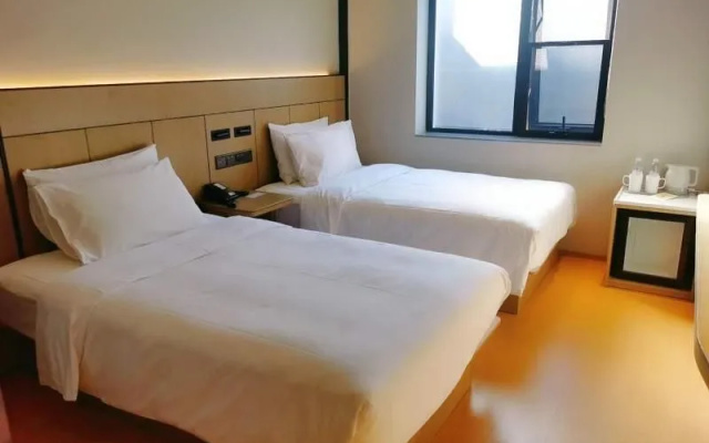 Ji Hotel (Beijing Qianmen Courtyard)