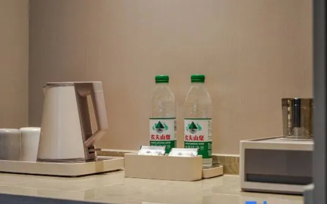 Jiaqiao Yunhai Hotel (Changyi City Government)