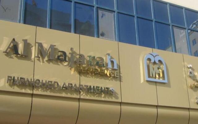 Отель Al Majarah Residence 1 Sharjah вид на фасад