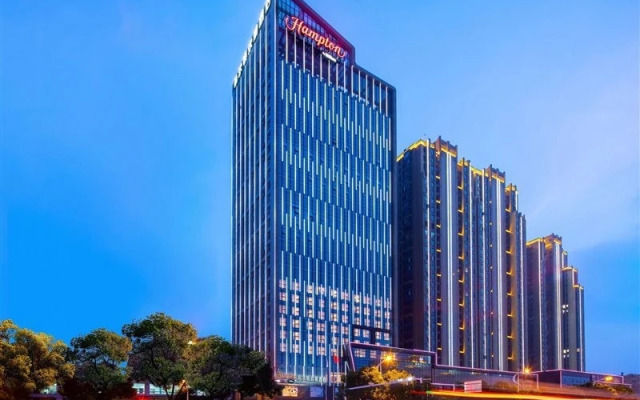 Hampton by Hilton Yueyang Yueyang Avenue