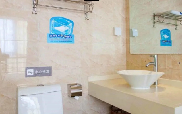 7Days Inn Shaoyang Railway Station